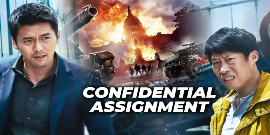 Confidential Assignment English