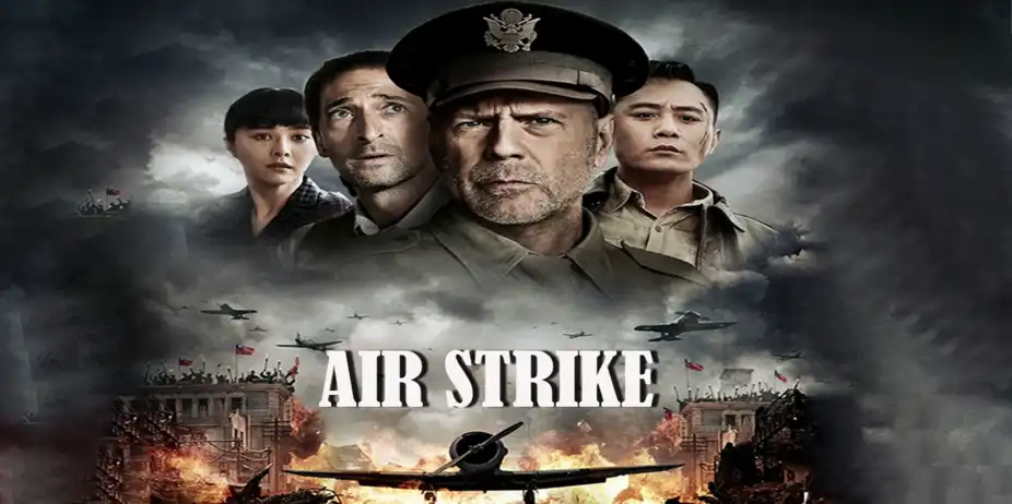 Air Strike English