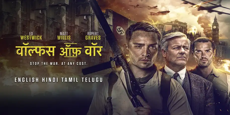 Wolves of War Hindi