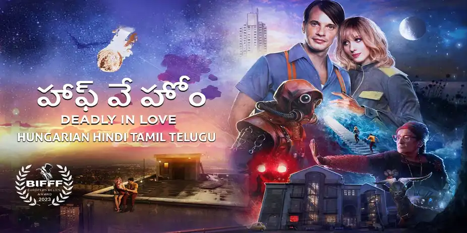 Half Way Home Telugu