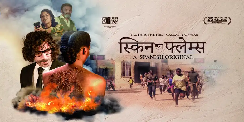 Skin In Flames Hindi