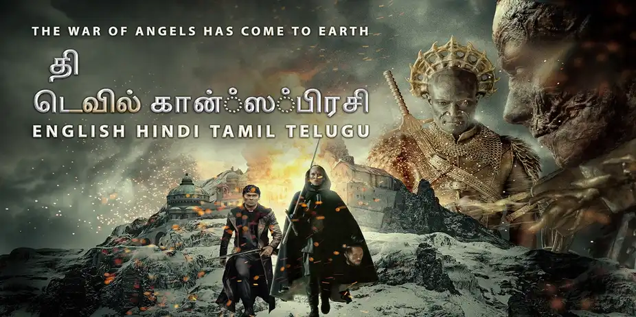 The Devil Conspiracy Tamil