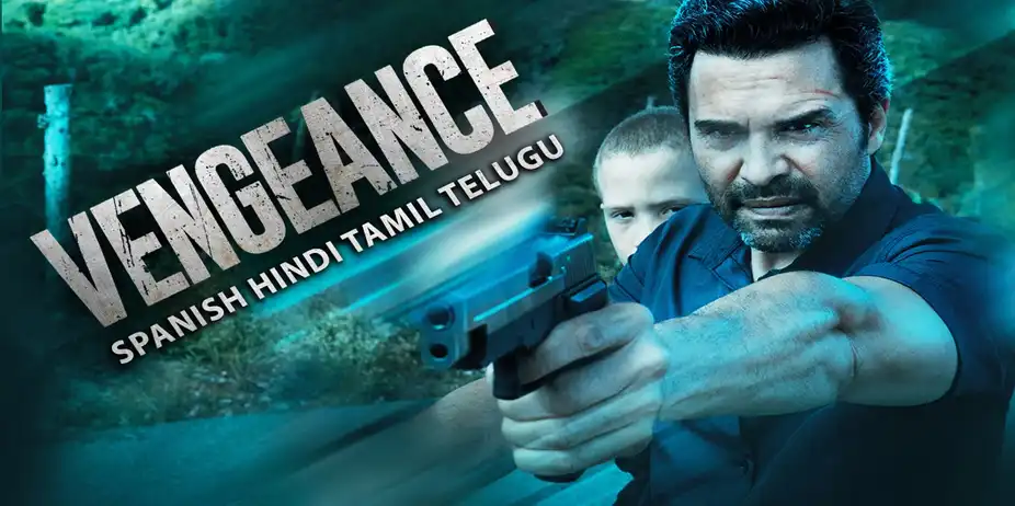Vengeance Spanish.