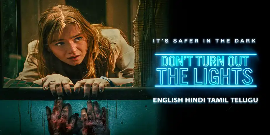 Don't Turn Out The Lights English