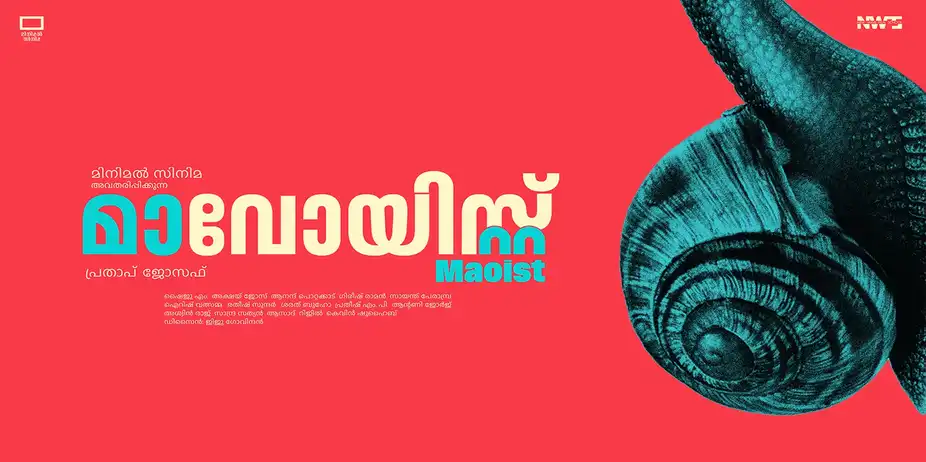 Maoist