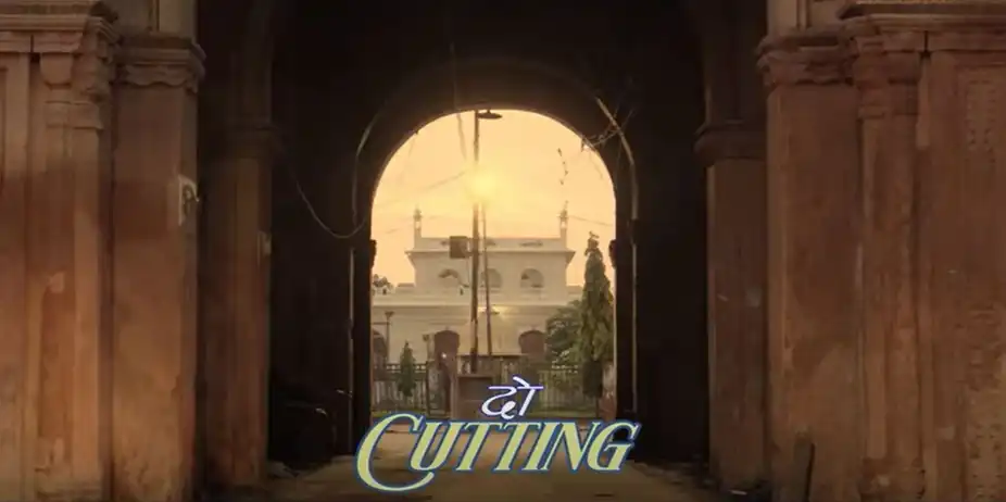 DO CUTTING