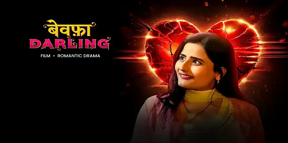 Bewafa Darling