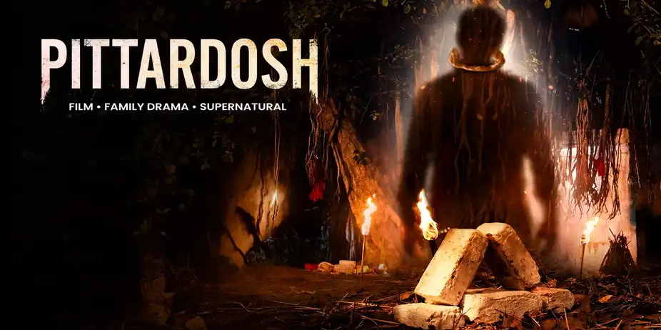 Pittardosh