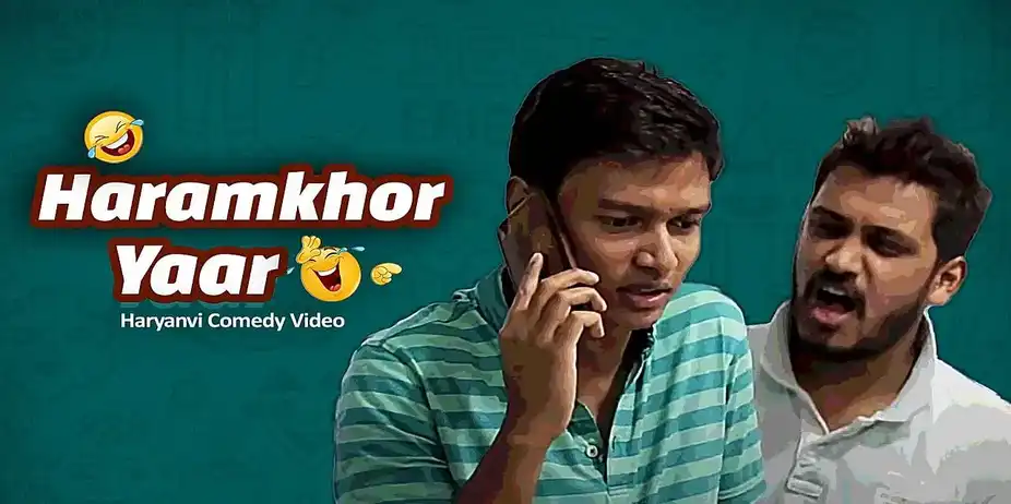 Haramkhor Yaar