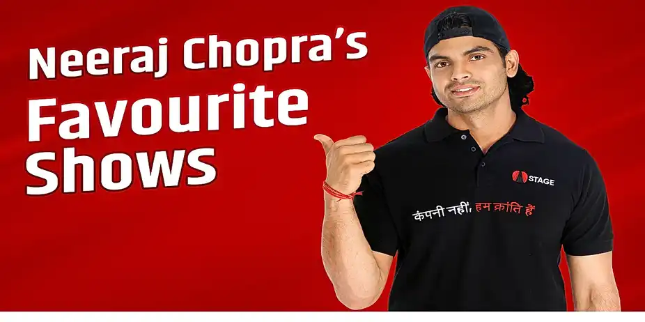Neeraj Chopra's Favourite Shows