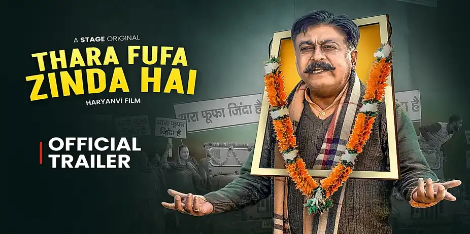 Thara Fufa Zinda Hai Official Trailer
