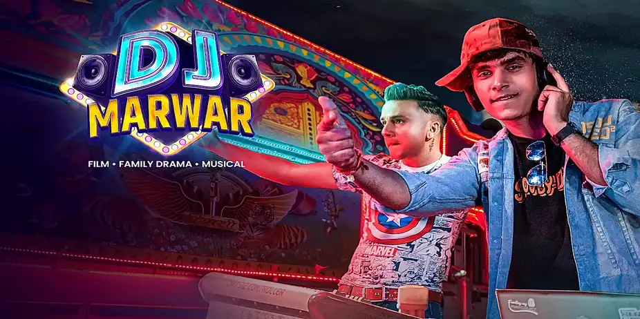 DJ Marwar