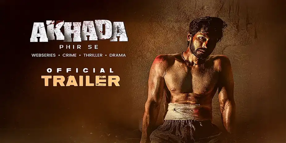 Akhada Phir Se (25 FEB 2025)