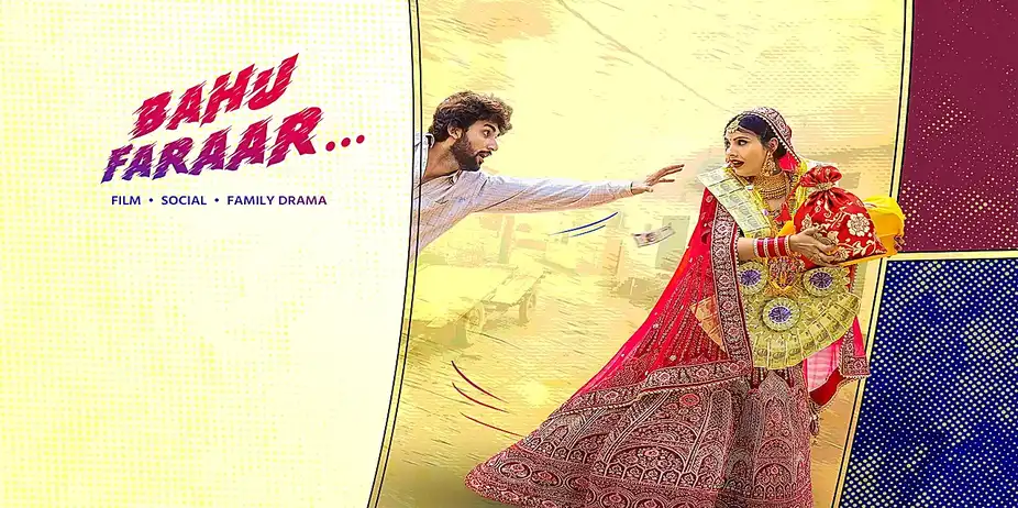 Bahu Faraar 
