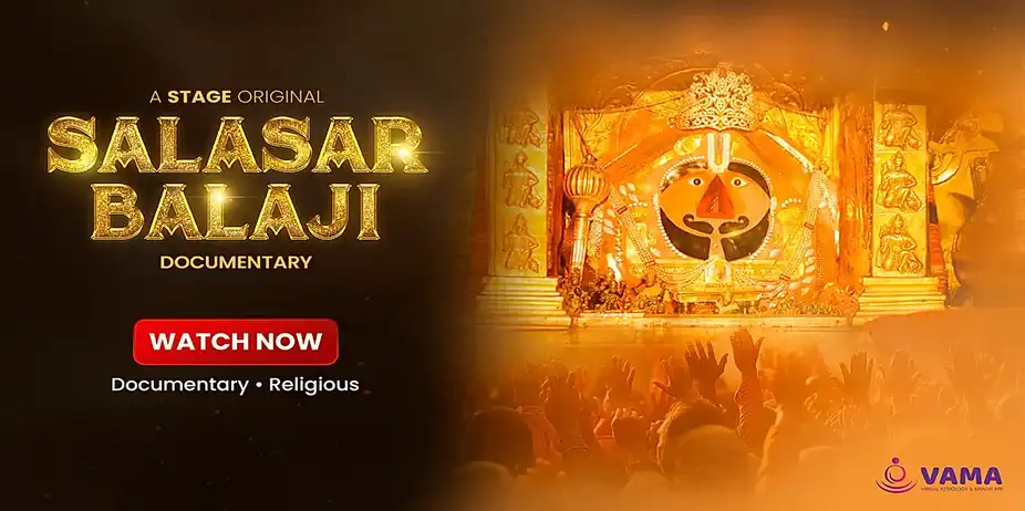 Salasar Balaji Dhaam