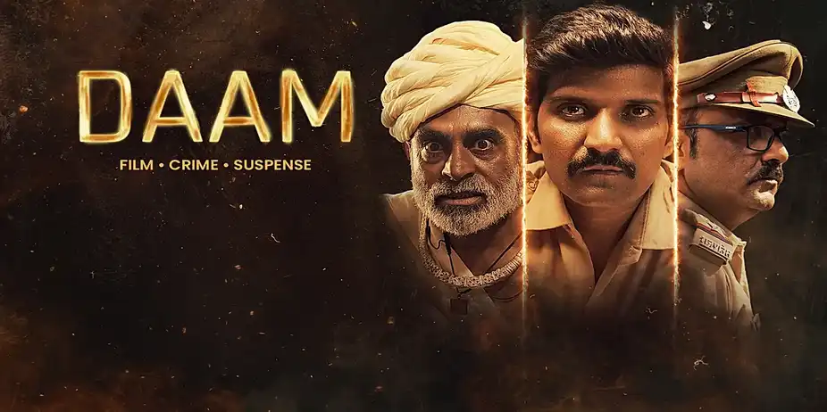Daam 
