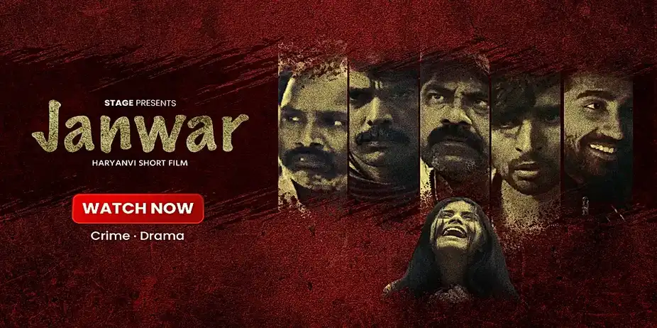 Janwar S1 E1 - Janwar