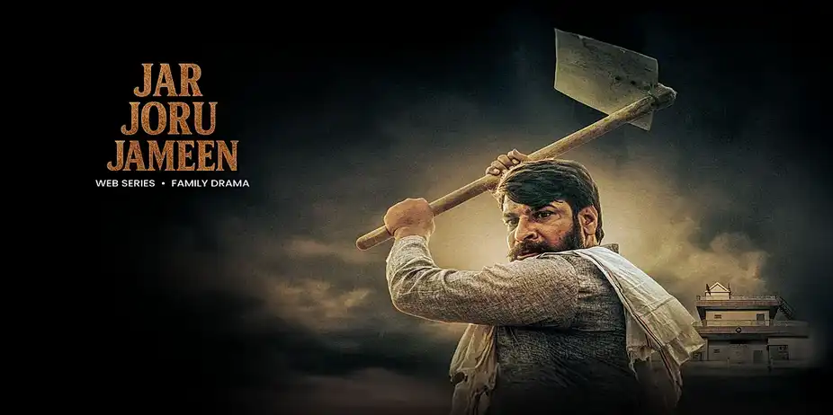 Jar Joru Jameen