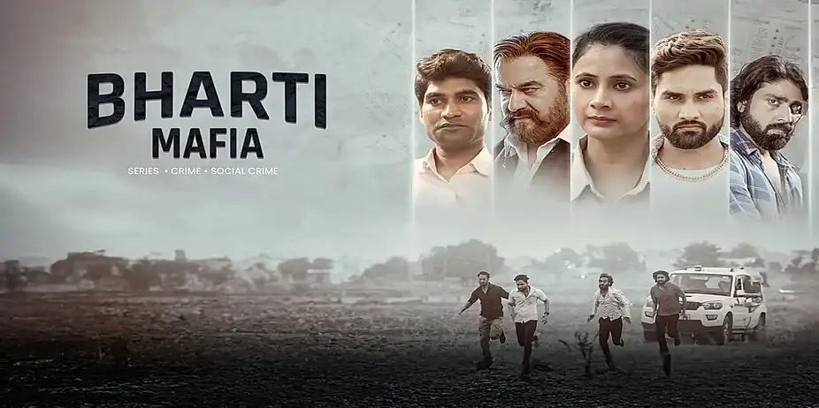 Bharti Mafia