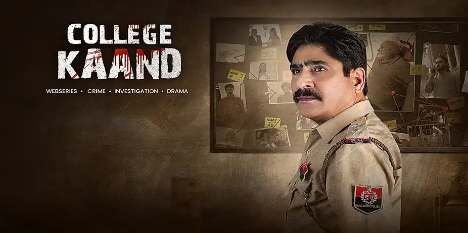 College Kaand S1 E27 - College Kaand
