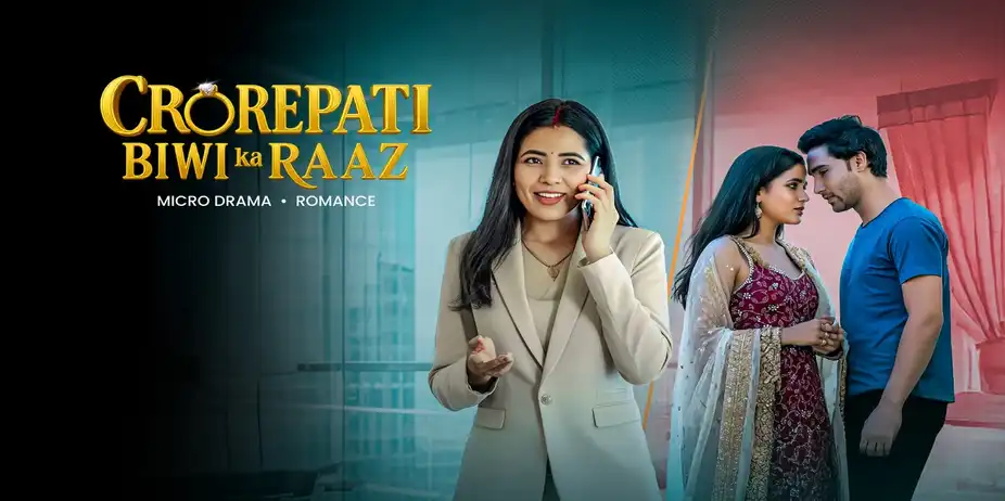 Crorepati Biwi Ka Raaz S1 E1 - Crorepati Biwi Ka Raaz