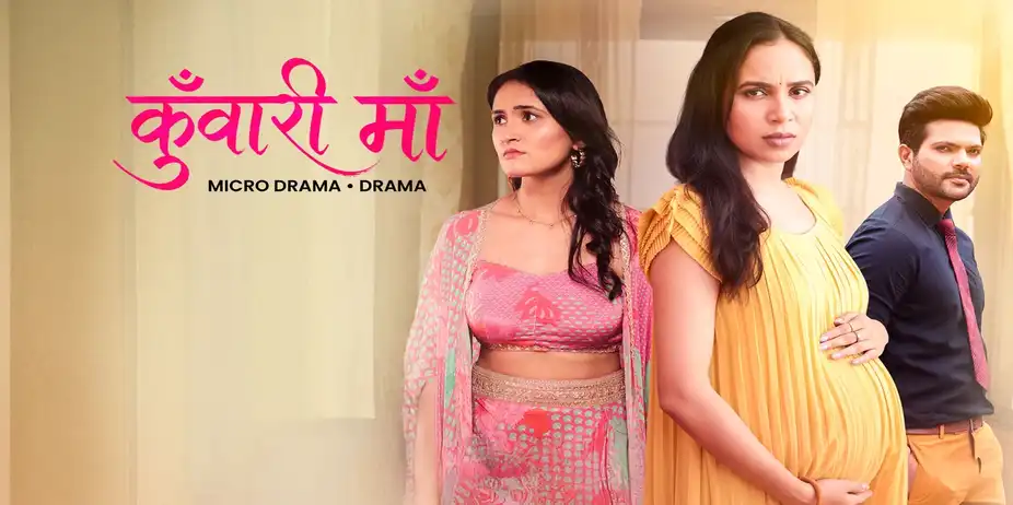 Kunwari Maa  S1 E8 - Kunwari Maa