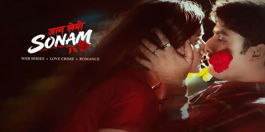 Jaan Legi Sonam