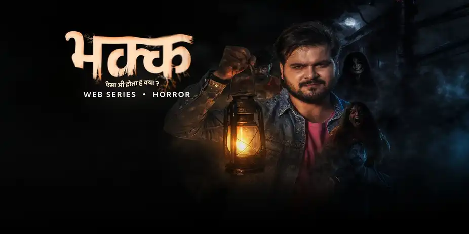 Bhakk