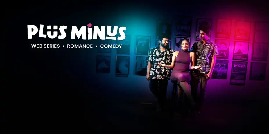 Plus Minus