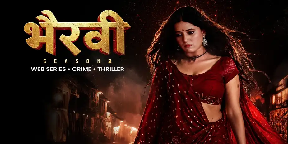 Bhairavi Season 2