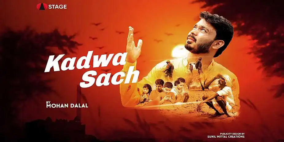 Kadwa Sach