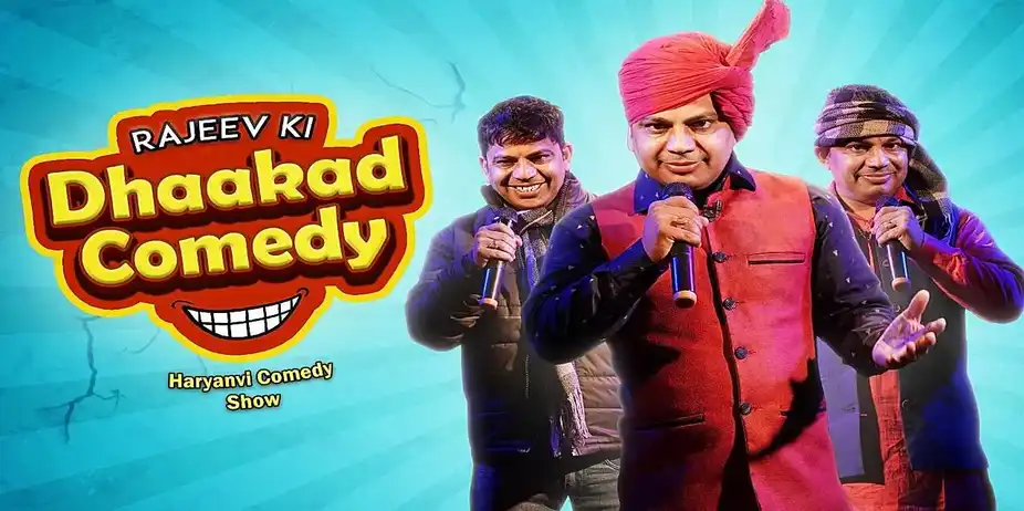 Rajeev Ki Dhaakad Comedy