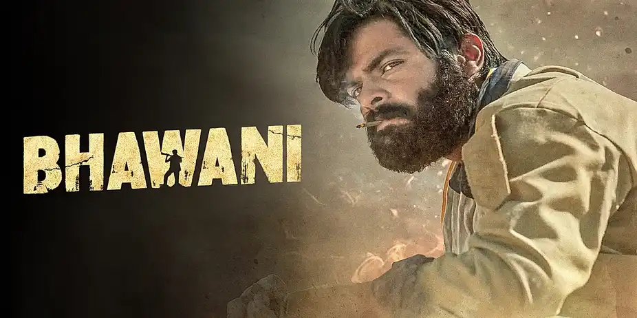 Bhawani