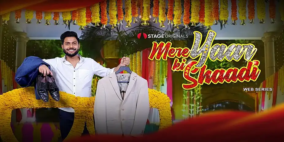 Mere Yaar Ki Shaadi