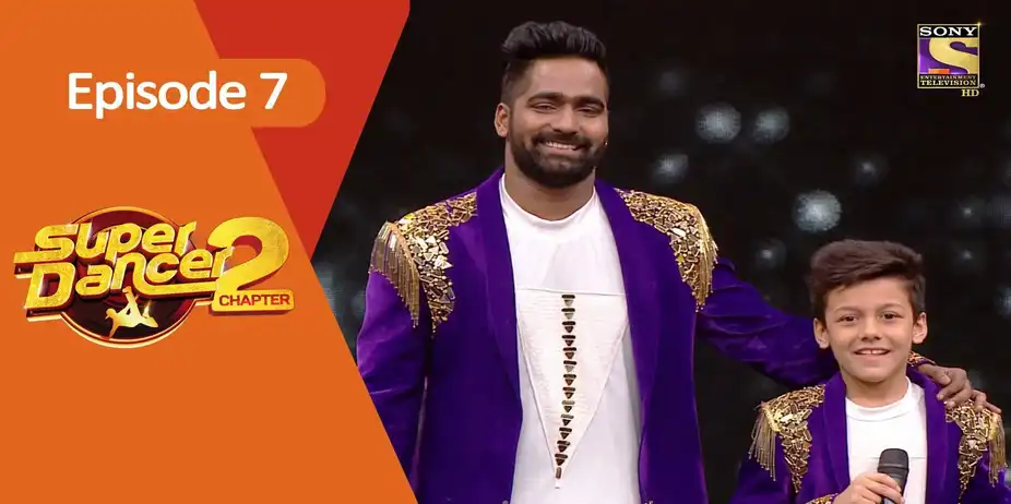 Super dancer watch online store