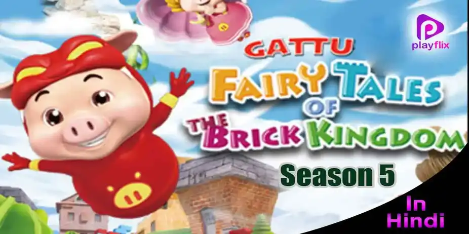 Gattu The Power Champ (Hindi)