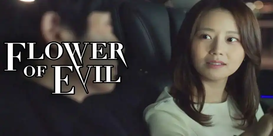 Flower of Evil (Tamil) S1 E1 - Flower of Evil (Tamil)