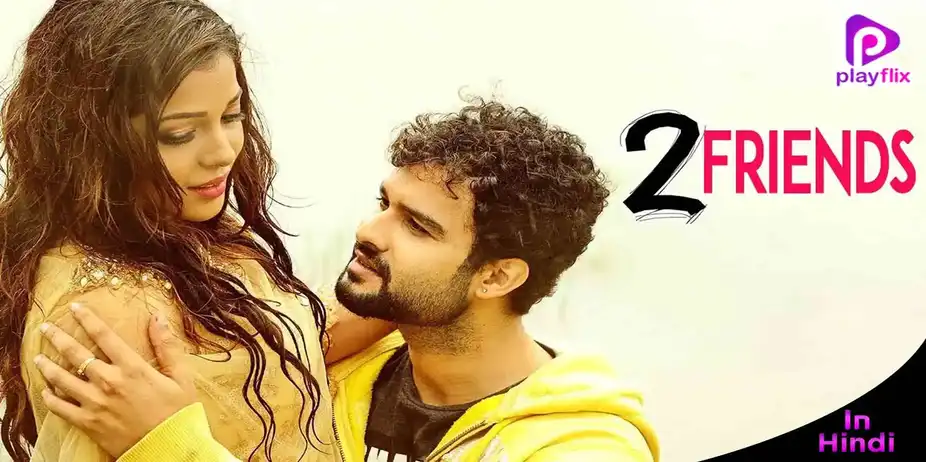2 Friends