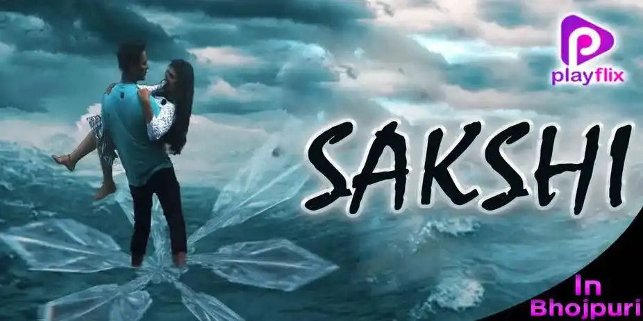 Sakshi
