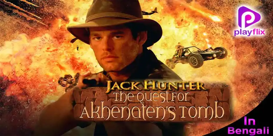 Jack Hunter : Quest For Akhenaten's Tomb