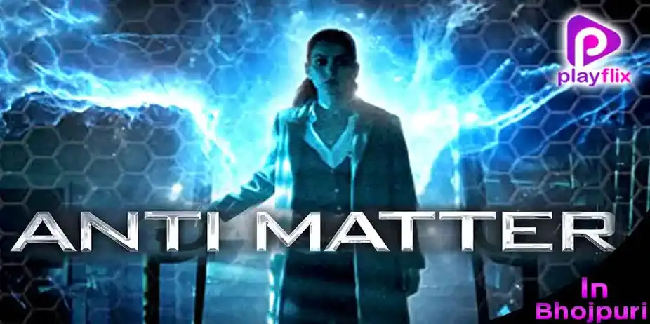 Anti Matter