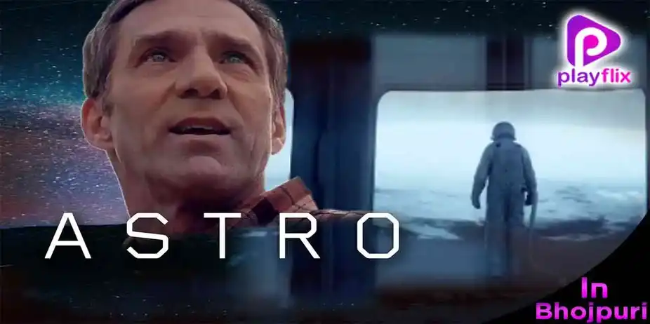 Astro