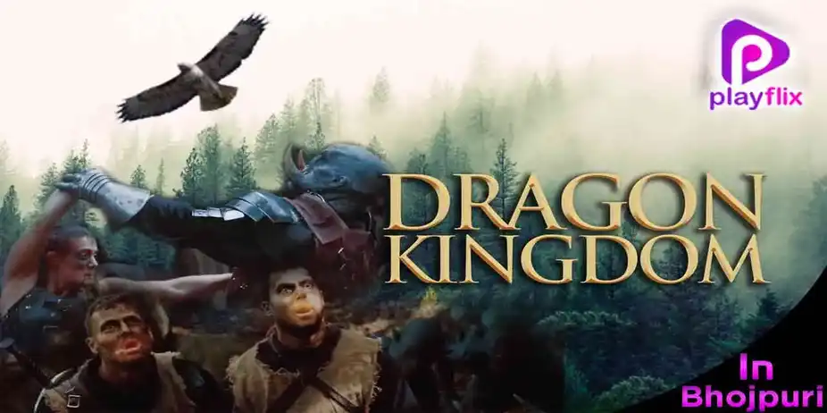 Dragon Kingdom