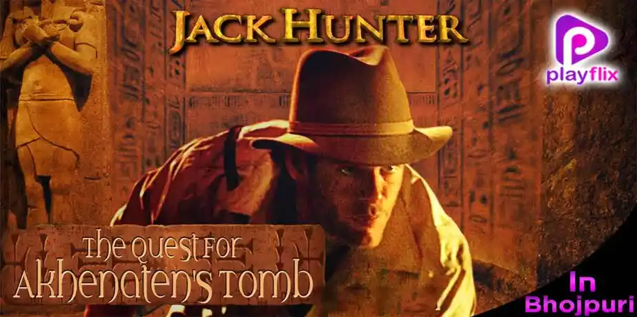 Jack Hunter : Quest For Akhenaten's Tomb