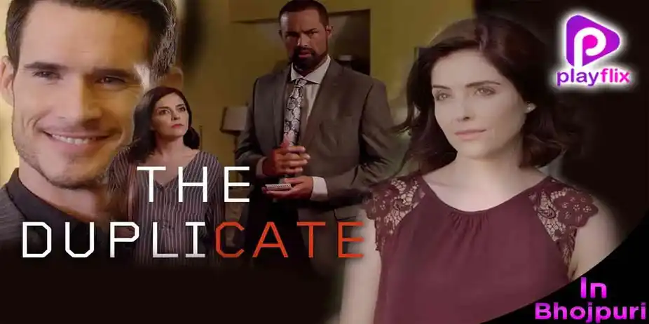The Duplicate