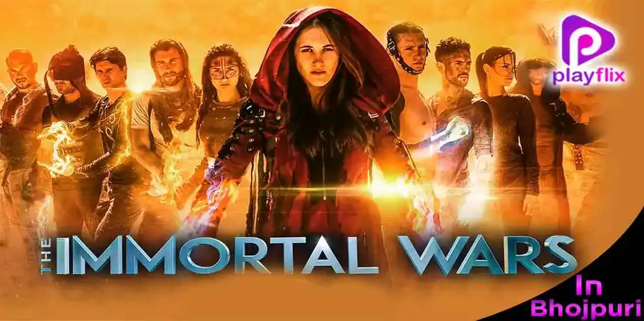 The Immortal Wars