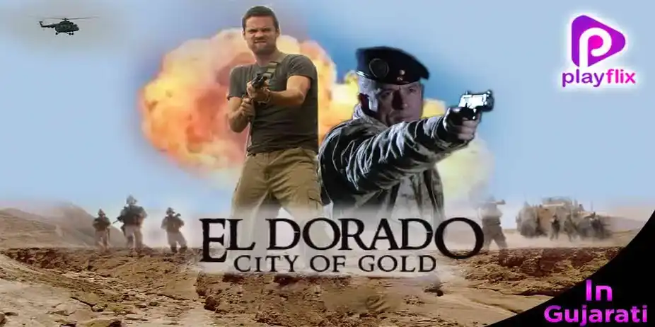 El Dorado: City of Gold