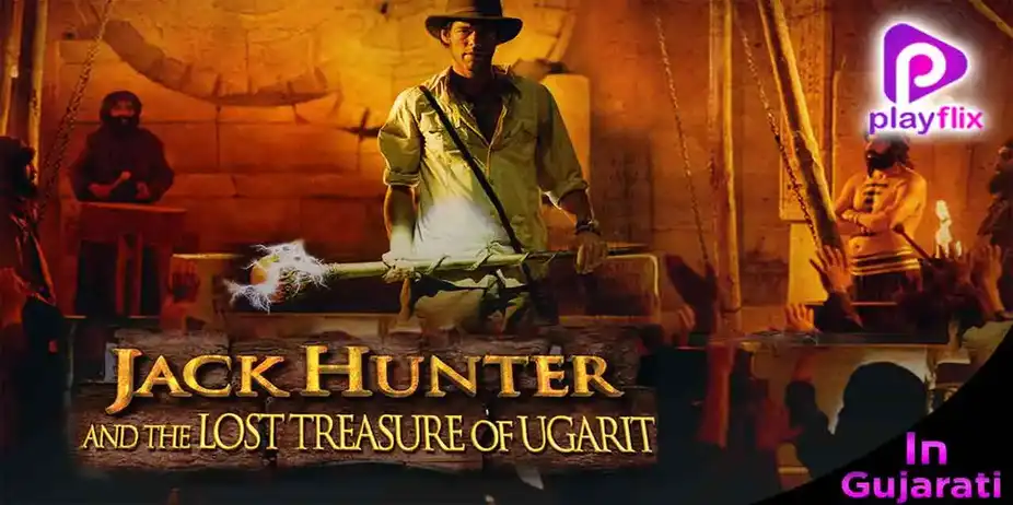 Jack Hunter : The Lost Treasure Of The Ugarit
