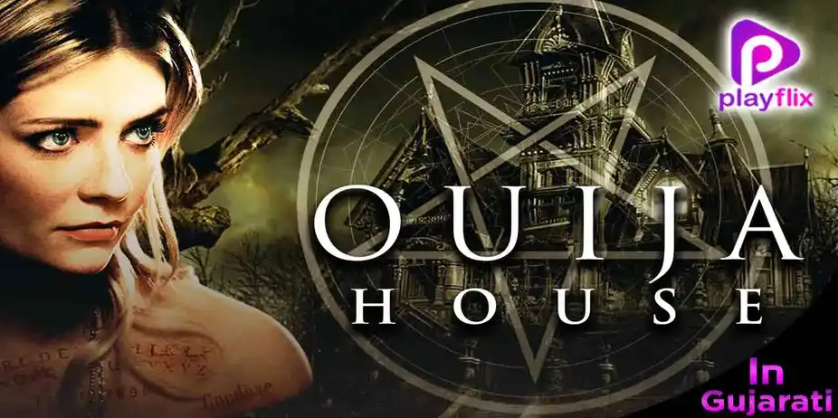 Ouija House