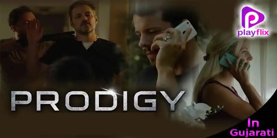 Prodigy